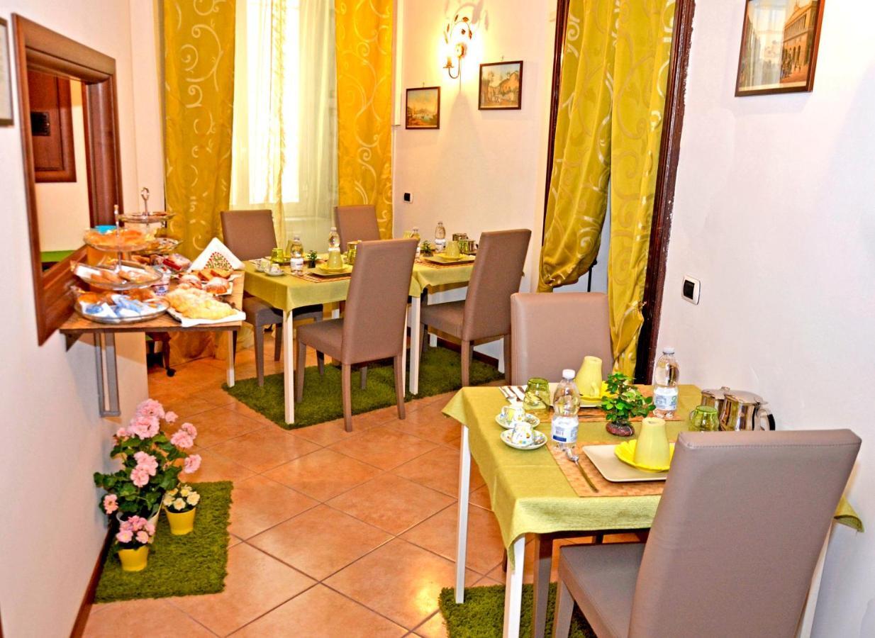 Bed & Breakfast A Castel Capuano Наполи Екстериор снимка